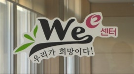 [수도권] 학교폭력, 전문가 상담 서둘러야