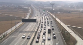 연휴 첫날 도로 갇혔지만…마음은 벌써 고향에