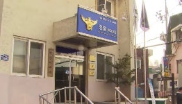 막나가는 10대…술취해 후배 구타, 경찰 폭행도