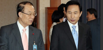 청와대 