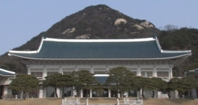 청와대, 소통창구 미니 청와대 구성