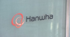 한화, 6일부터 정상거래…봐주기 논란 확산