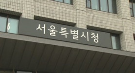 한강 노들섬에 도심 텃밭 조성해 분양한다