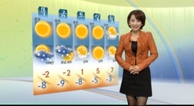 [날씨] 포근한 날씨, 오늘까지…16일부터 한파