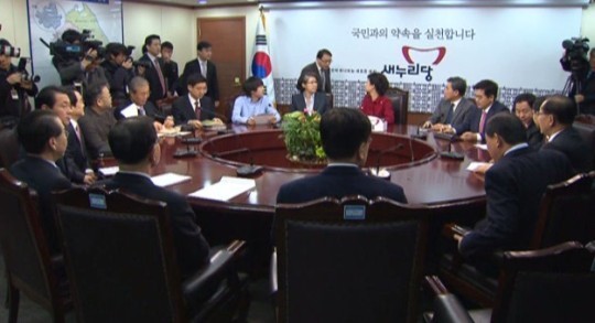 윤석열 전 검찰총장 법정 출석 요청에 공수처 법치 부정 취지의 입장문 유감