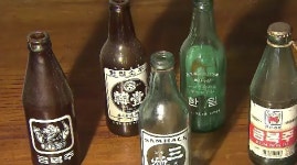 노인 상대로 추억의 소주 내세워 투자 사기극