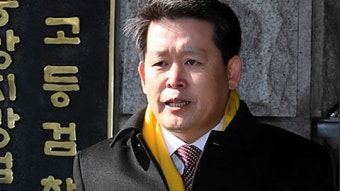 민주, '돈봉투 의혹 해소' 김경협 공천 확정