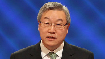 김외교 