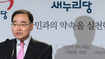 여, 동대문갑 허용범·의정부을 홍문종 공천