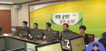 민주, '비리 논란' 전혜숙·이화영 공천 취소…반발