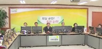민주통합-통합진보, 야권 단일화 64곳 경선 18일 마무리