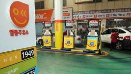 알뜰주유소 할인 체크카드 출시