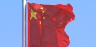 중국, 미 상원 티베트 결의안 책택에 강력 반발