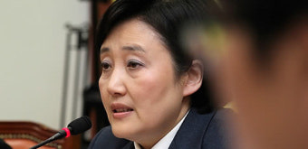 박영선 
