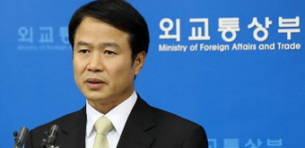 정부, 일본 외교청서 