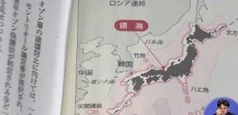 외교청서 