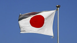 일본 