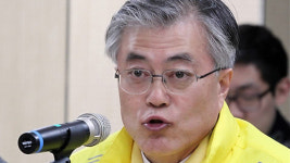 새누리 