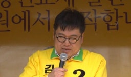 김용민 "당의 고심 이해, 반드시 완주" 사퇴 거부