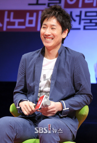 이선균 