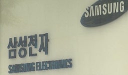 특허전쟁 삼성, 미국서 애플상대로 추가 제소