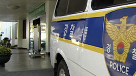 경찰, 인권위에 수원사건 112 녹음파일 제출 거부