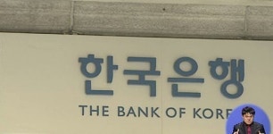 1분기 GDP 2.8% 성장…소비, 수출 늘어