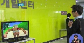 [강원] 미래 산업의 요람 창작개발센터 준공