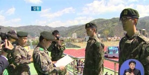 국군복지단(7여단1대대) | [강원] 7사단 전군 최초 영외 신병수료식 실시