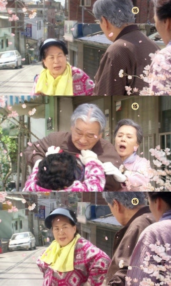 개성파 연기 지존 전원주, 싸움닭 할머니로 '그대사' 깜짝 등장