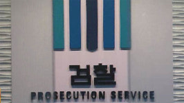 [브리핑] 새누리 경선 오픈프라이머리 쟁점 부상/ 아무나 소위 못단다 (5/16 오후)