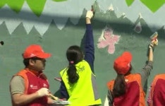 [수도권] 자원봉사자가 만드는 행복한 마을