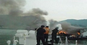 여수 양식장 뗏목에서 불…근로자 5명 화상