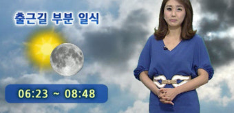 [날씨] 서울 낮 30도 '훌쩍'…오전 한때 부분일식