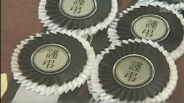 미등록 영업 등 부산지역 상조업체 10개 무더기 적발