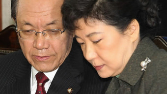 [취재파일] 박근혜·황우여도 종북?