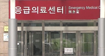 고양 여성 흉기 피격 사건, 사회에 큰 충격...안전에 대한 우려 확산