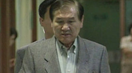 노태우 