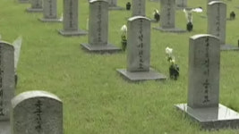 6ㆍ25전사자 유해 10구 현충원서 영면