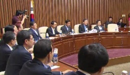 새누리당 19대부터 의원연금 폐지 추진