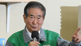 일본 도쿄지사 수도 기능 일부 오사카로 옮기자