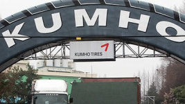 금호타이어 노조 쟁의행위 찬반투표 가결