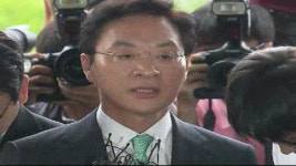 검찰 