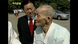 [취재파일] 현대판 화타 장병두 옹 유죄 판결을 보고…