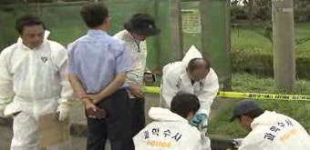'제주 여성 관광객 살해' 용의자 긴급 체포