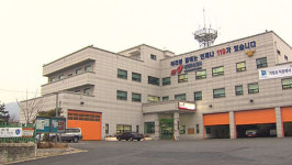 자전거길 안전지킴이 119 구급대 활동 개시