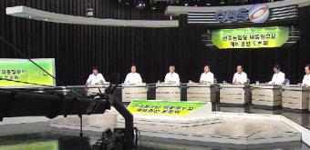민주 경선 후보 오늘 TV토론…모바일투표 시작