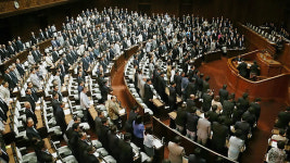일본 국회 독도 불법점거 중단 요구 결의안 채택