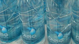 서울 병물 아리수, 미국 품질인증 획득