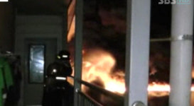 김해 육류 가공업체 화재…7억 원 재산피해